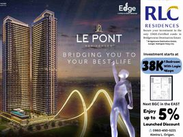 1 Bedroom Apartment for sale in Eastern District, Metro Manila, Pasig City, Eastern District