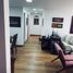 Appartement 3 chambre à vendre à Bogota, Cundinamarca, Bogota