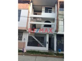 4 chambre Maison for rent in Piura, Sullana, Sullana, Piura