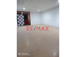 60 m2 Office for rent in Piura, Sullana, Sullana, Piura