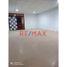 646 Sqft Office for rent in Piura, Sullana, Sullana, Piura