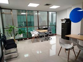 40 m² Office for rent in Medellín, Antioquia, Medellín