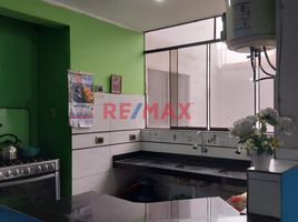 4 Bedroom Condo for sale in Lima, Ate, Lima, Lima