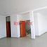 50.03 SqM Office for rent in Piura, Piura, Castilla, Piura