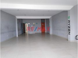 73.67 SqM Office for rent in Piura, Piura, Castilla, Piura