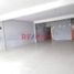 73.67 SqM Office for rent in Piura, Piura, Castilla, Piura