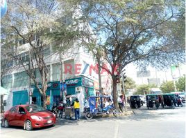 75.96 m2 Office for rent in Piura, Castilla, Piura, Piura