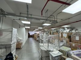 211 m2 Office for rent in Santiago De Surco, Lima, Santiago De Surco