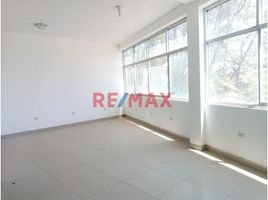 539 Sqft Office for rent in Piura, Castilla, Piura, Piura