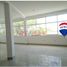 50.03 m2 Office for rent in Piura, Castilla, Piura, Piura