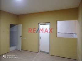 1 chambre Appartement for rent in Piura, Sullana, Sullana, Piura