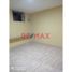 1 chambre Appartement for rent in Piura, Sullana, Sullana, Piura