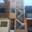 3 Bedroom House for sale in Chepen, La Libertad, Chepen, Chepen