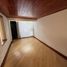 3 Bedroom Villa for sale in Fundacion Cardioinfantil-Instituto de Cardiologia, Bogota, Bogota