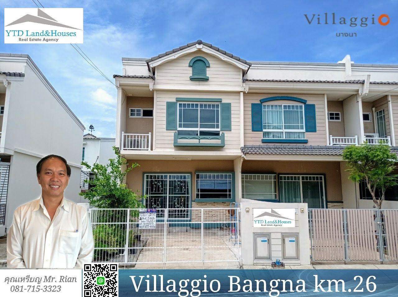 2 Bedroom Townhouse For Rent At Villaggio Bangna