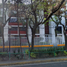  Appartement zu verkaufen in Cuauhtemoc, Mexico City, Cuauhtemoc