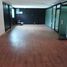 210 m2 Office for rent in Ayala MRT-3, Makati City, Makati City