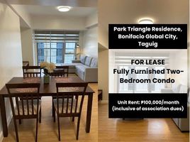  Condo for rent in Uptown Mall - Uptown Bonifacio, Makati City, Makati City