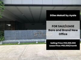 0 SqM Office for rent in Greenbelt by Ayala Malls, Makati City, Makati City