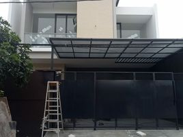 5 Bedroom House for sale in Gunung Anyar, Surabaya, Gunung Anyar