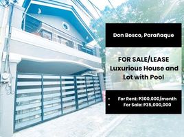  House for rent in Paranaque City, Southern District, Paranaque City