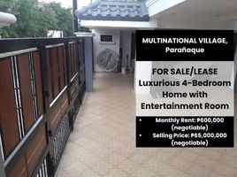  House for rent in Paranaque City, Southern District, Paranaque City