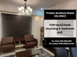  Condo for rent in Uptown Mall - Uptown Bonifacio, Makati City, Makati City