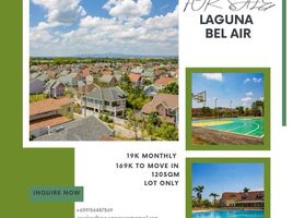  Grundstück zu verkaufen in Santa Rosa City, Calabarzon, Santa Rosa City, Laguna