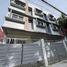 4 Schlafzimmer Reihenhaus zu verkaufen in Marikina City, Metro Manila, Marikina City
