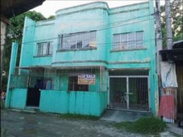 在Plaridel, Bulacan出售的 屋, Plaridel