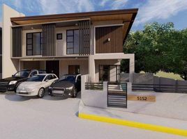 4 Bedroom Villa for sale in Cebu, Central Visayas, Cebu City, Cebu