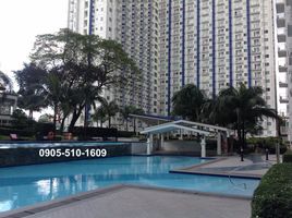 1 Habitación Departamento en venta en Quezon City, Metro Manila, Quezon City
