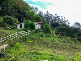 3 Habitación Villa en venta en Macheta, Cundinamarca, Macheta