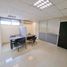 38 m² Office for rent in Ecuador, Guayaquil, Guayaquil, Guayas, Ecuador