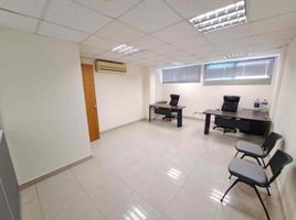 38 m² Office for rent in Guayaquil, Guayas, Guayaquil, Guayaquil