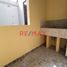 1 chambre Appartement for rent in Piura, Piura, Piura, Piura