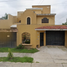 Maison 4 chambre à vendre à Guadalajara, Jalisco, Guadalajara