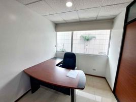 45 SqM Office for rent in Guayaquil, Guayas, Guayaquil, Guayaquil