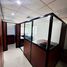 45 m² Office for rent in Ecuador, Guayaquil, Guayaquil, Guayas, Ecuador