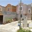 2 Schlafzimmer Villa zu verkaufen in San Nicolas De Los Garza, Nuevo Leon, San Nicolas De Los Garza