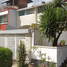 在Coatepec, Veracruz出售的4 卧室 屋, Coatepec