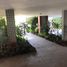 Appartement 2 chambre à louer à Miguel Hidalgo, Mexico City, Miguel Hidalgo, Mexico City, Mexique
