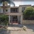 Maison 2 chambre à vendre à Guadalajara, Jalisco, Guadalajara