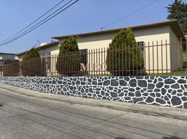 3 Schlafzimmer Villa zu verkaufen in Lerma, Mexico, Lerma