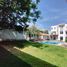 在Morelos出售的6 卧室 屋, Cuernavaca, Morelos