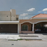 3 Bedroom House for sale in Conkal, Yucatan, Conkal
