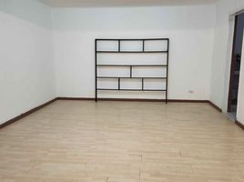 2 Schlafzimmer Appartement zu verkaufen in Miguel Hidalgo, Mexico City, Miguel Hidalgo