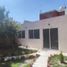 4 Habitación Casa en venta en San Andres Cholula, Puebla, San Andres Cholula, Puebla