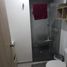 3 Habitación Departamento en venta en Dosquebradas, Risaralda, Dosquebradas