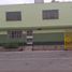 3 Bedroom House for sale in Los Olivos, Lima, Los Olivos, Lima, Lima, Peru